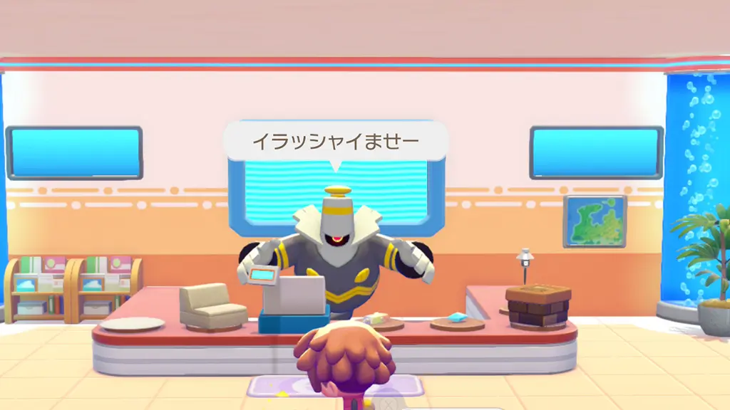 ポケモンセンター内でとりひき