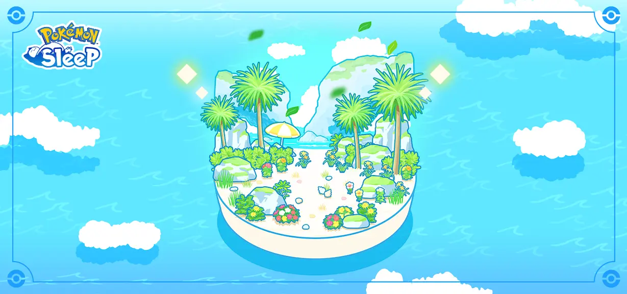 シアンの砂浜EX