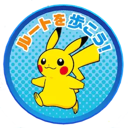 イオンモール限定ポケストップ