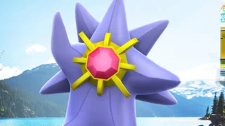 メガスターミー対策