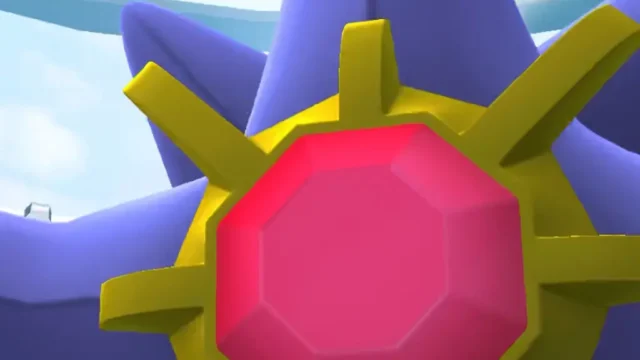 メガスターミー対策