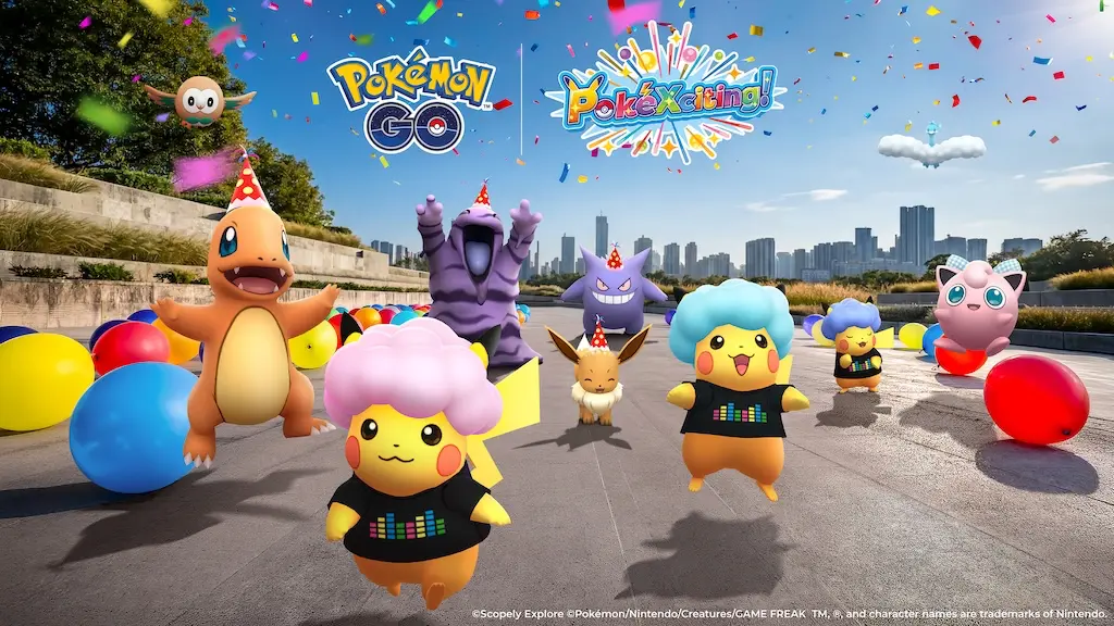 ポケサイティングピカチュウイベント