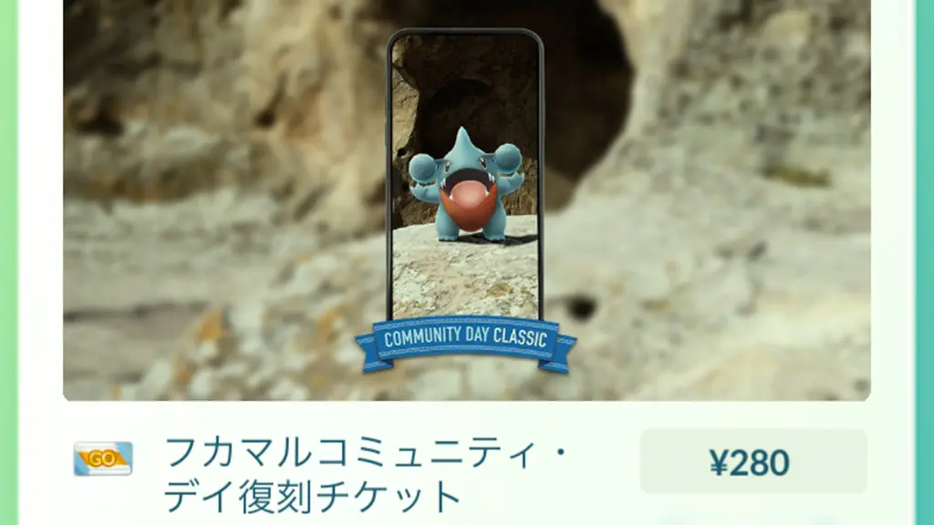 りくざめポケモン考察スペシャルリサーチ