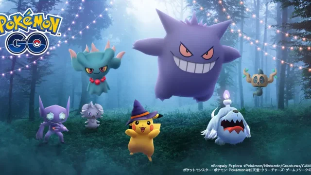 イオンモール ハロウィン2026