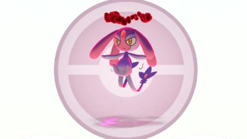 【ポケモンGO】ダイマックスエムリットのおすすめ技・バトル性能評価:ゲット&育成すべき?