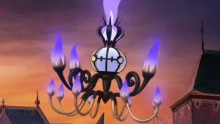 メガシャンデラ対策