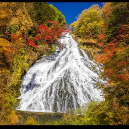 栃木県ロケーション背景
