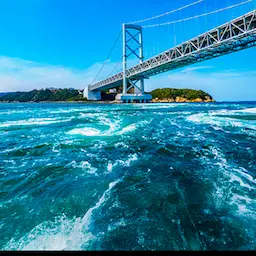 徳島県ロケーション背景
