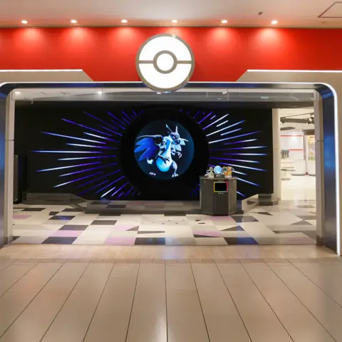 ポケモンセンターメガトウキョー