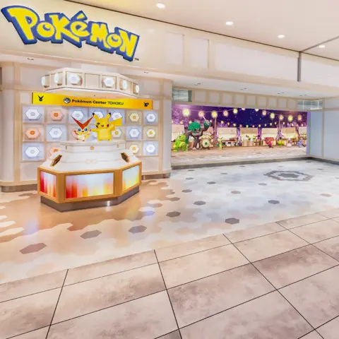 ポケモンセンタートウホク