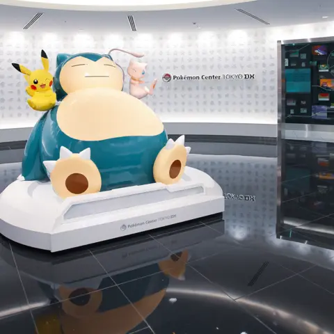 ポケモンセンタートウキョーDX