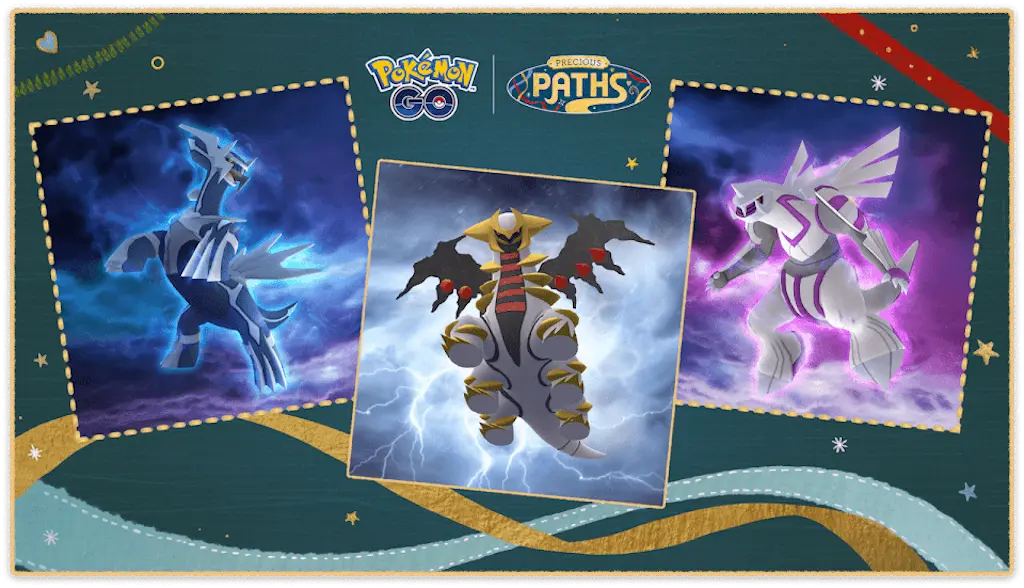 GOパス宝探しの旅路シーズン