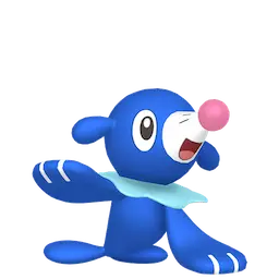 アシマリ