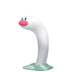 ウミディグダ