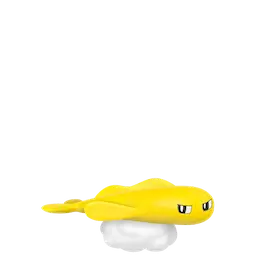 シャリタツ(のびたすがた)