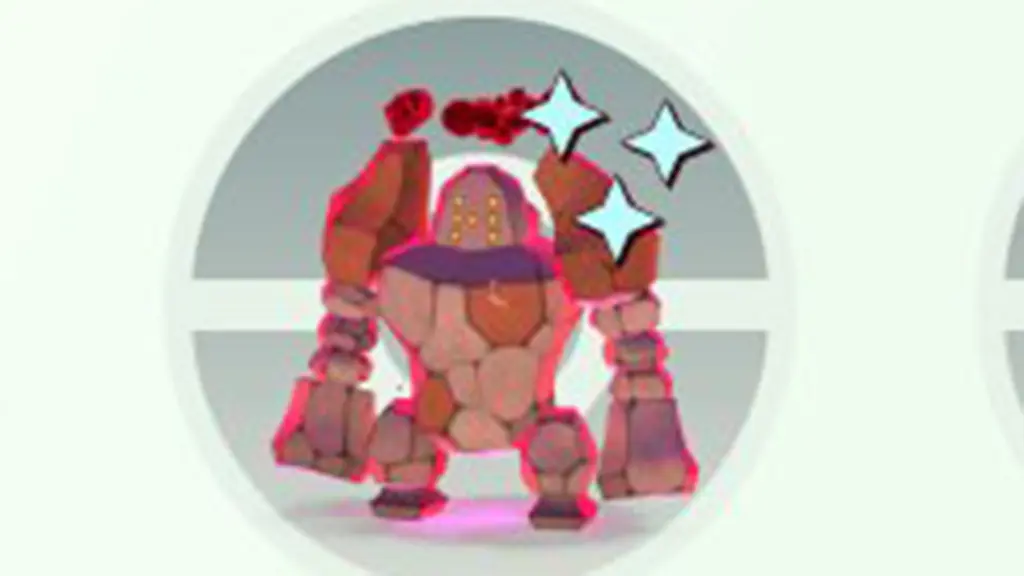 マックスマンデー ダイマックスレジロック