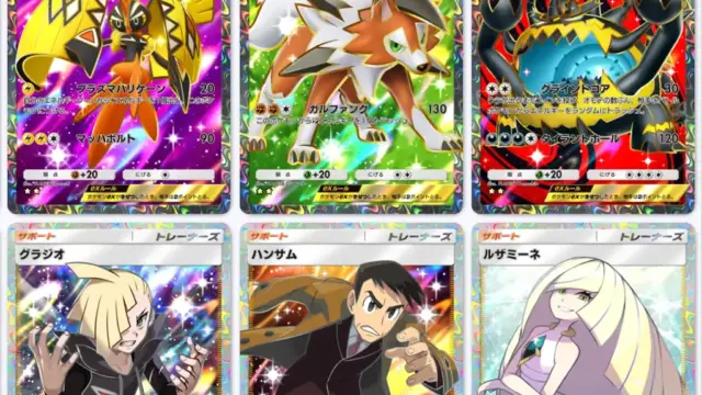レア度・当たりランキング異次元クライシス