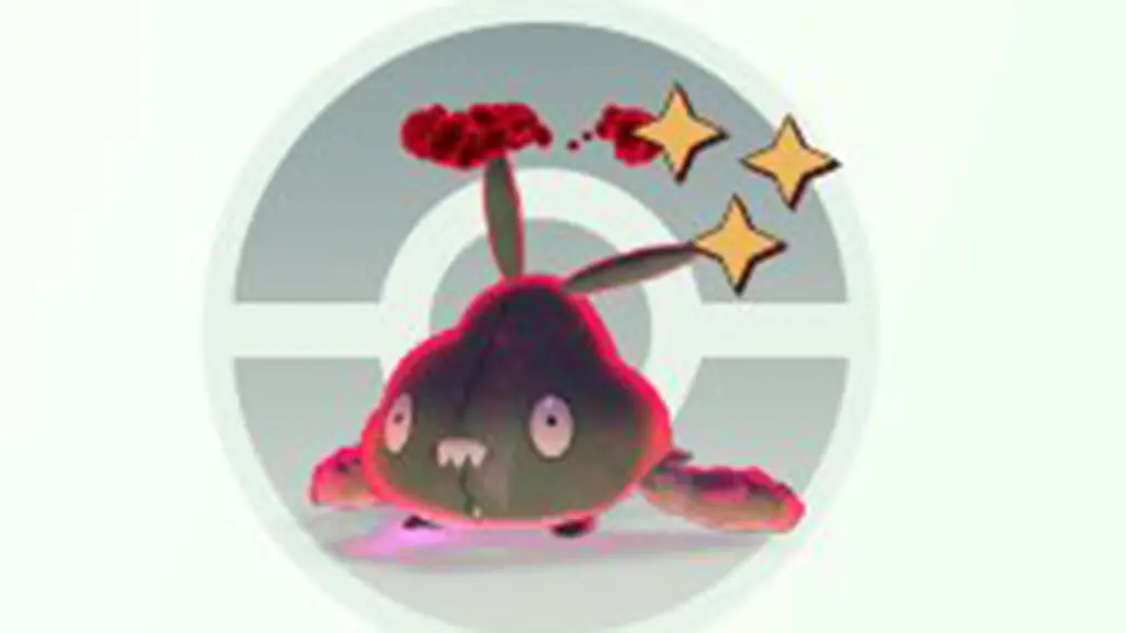 ダイマックスヤブクロンマックスバトル