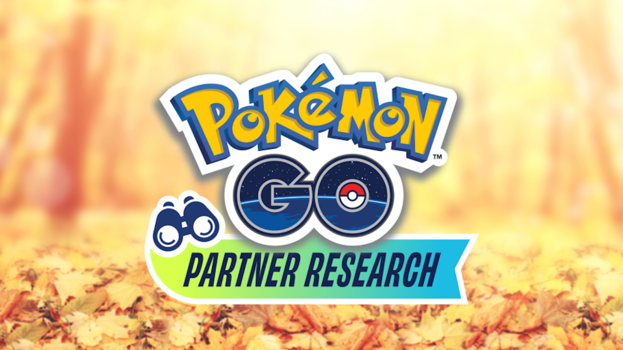 ポケモンgo パートナーリサーチ開催期間 参加方法 出現ポケモン 過去開催履歴まとめ ポケらく