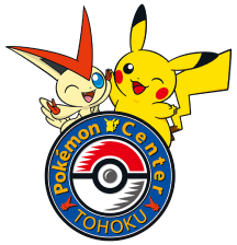 ポケモンセンタートウホクアイコン