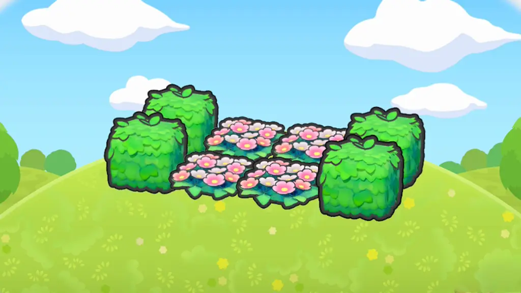 フラワーガーデン