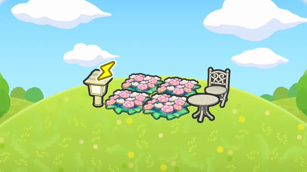 ガーデンテラス