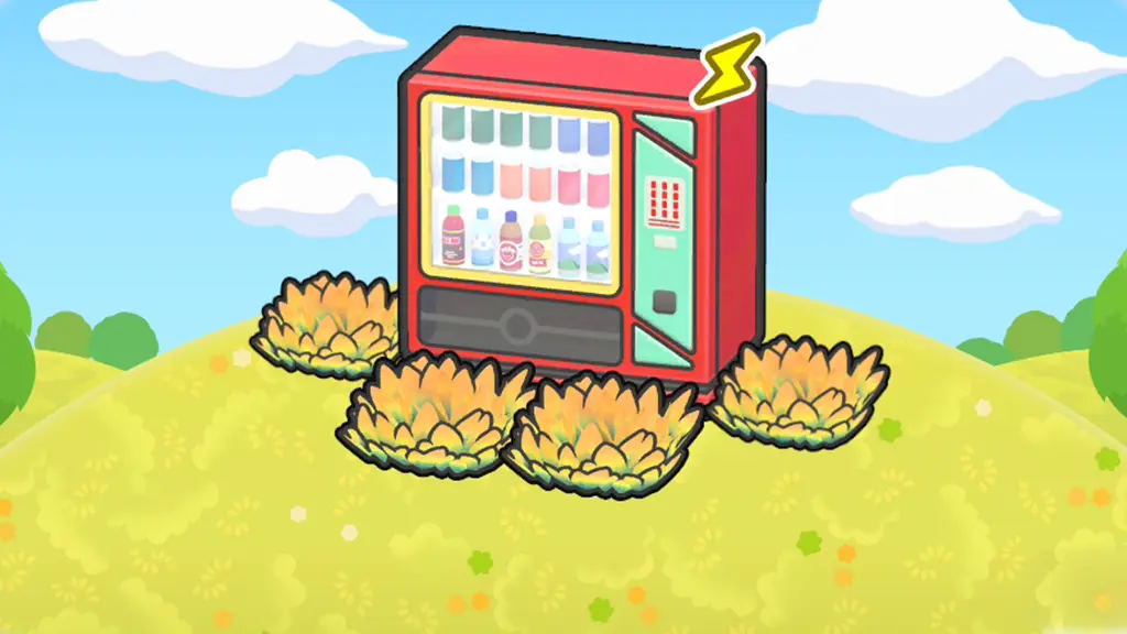 草むらの自販機