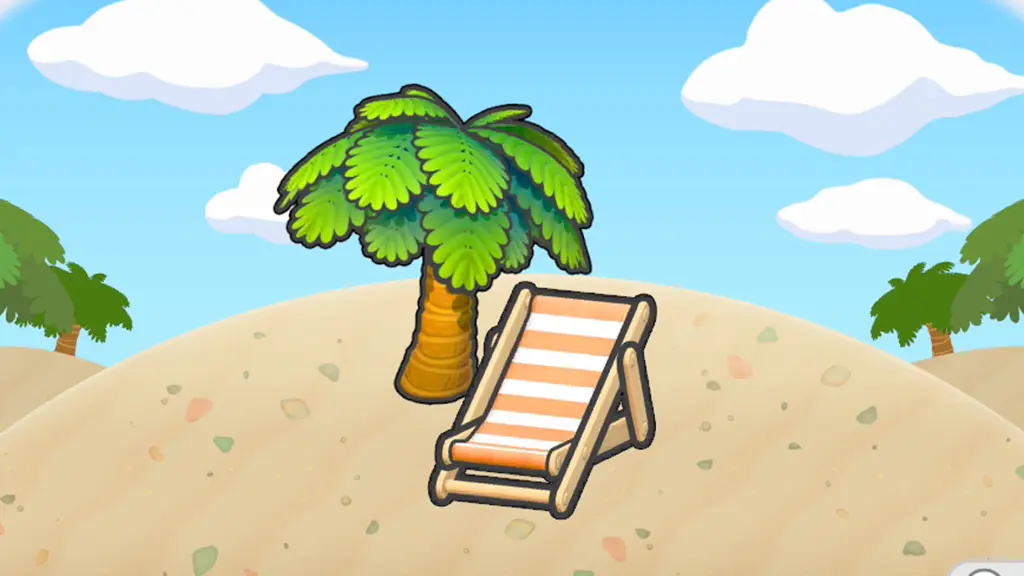 ビーチの木かげ