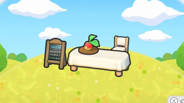 腹ペコレストラン