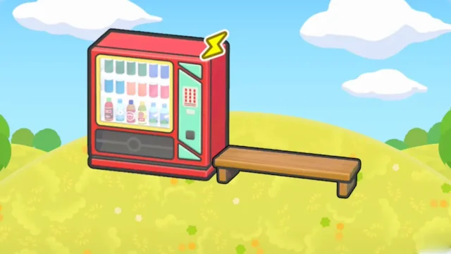 自販機ヨコで一息