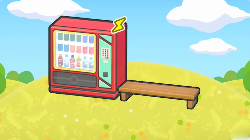 自販機ヨコで一息