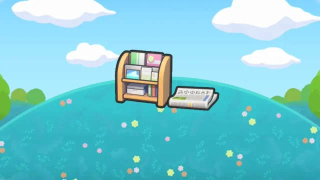 ご自由にお読みください