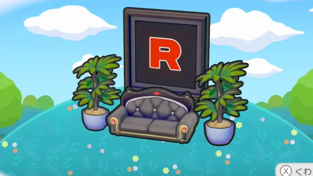 悪の組織のアジト