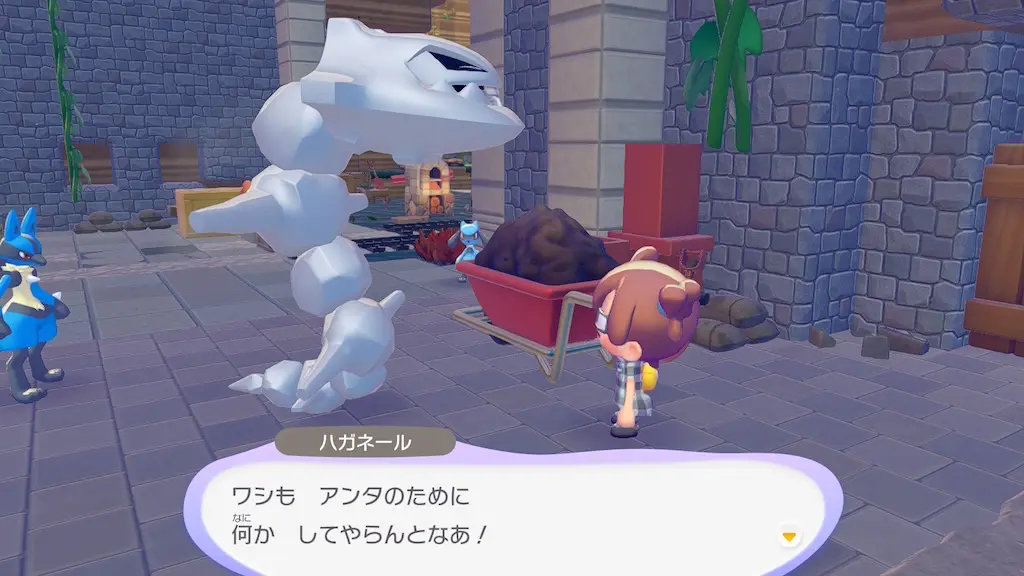 ハガネールの生息地