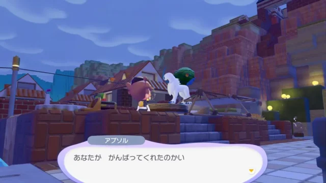 アブソルの生息地