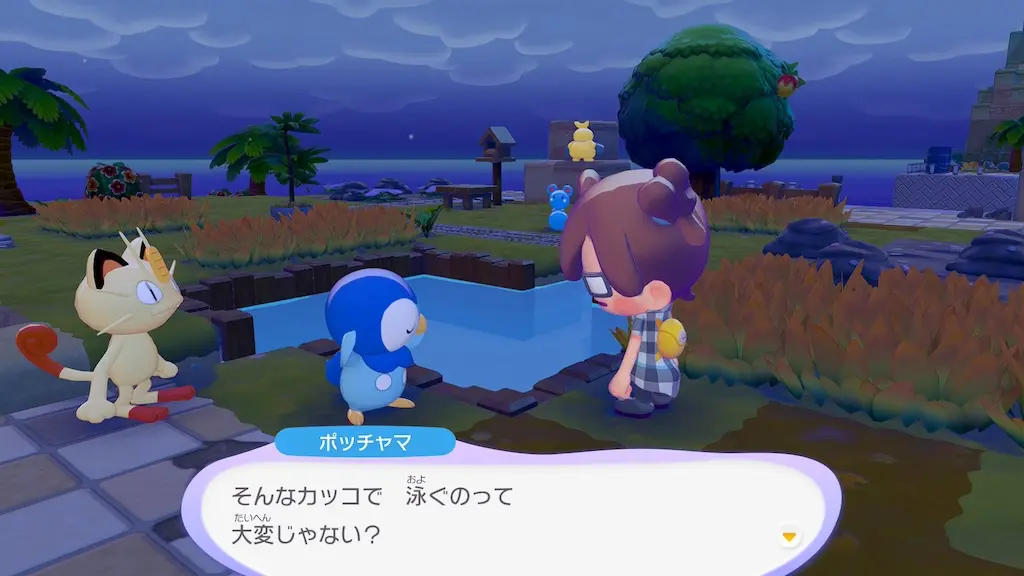 ポッチャマの生息地