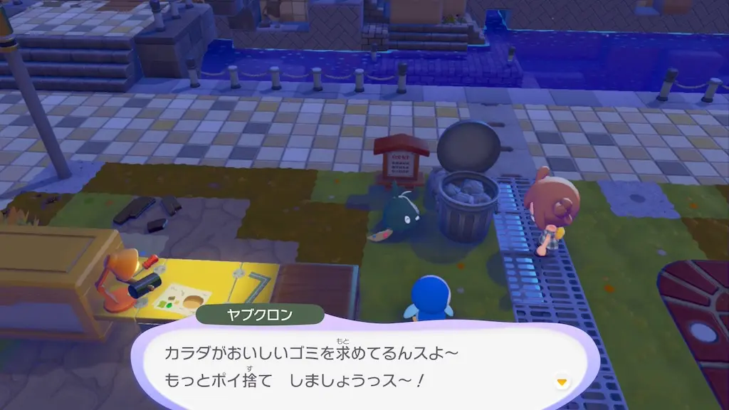 ヤブクロンの生息地