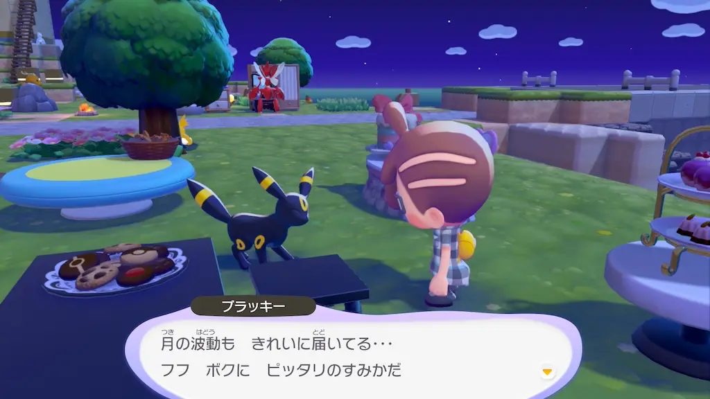 ブラッキーの生息地