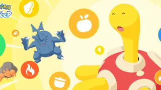 連発！スキルウィーク vol.3 情報まとめ