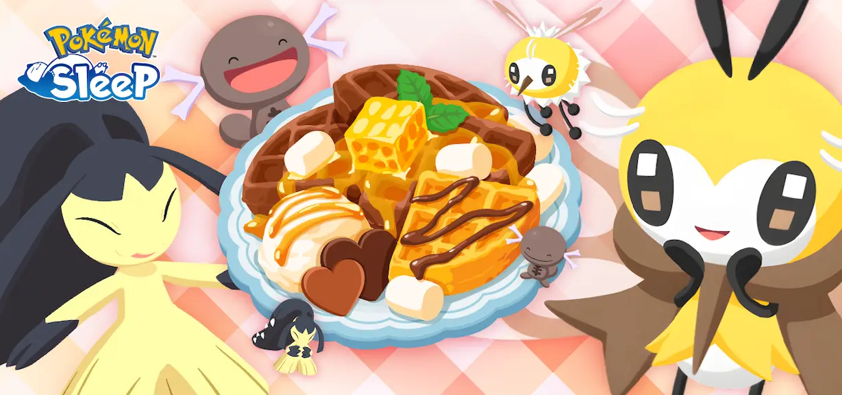 バレンタイン2026