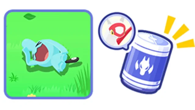 ラティアスのうもうの入手方法と数量