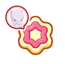 ミュウツーサブレ
