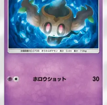 ボクレー異次元クライシス