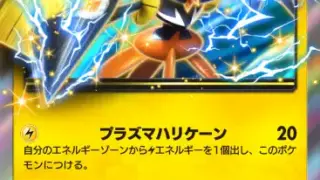 ポケモン　プロモ　ザングース　058　l-p