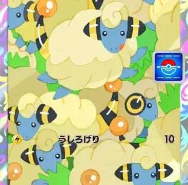 メリーププロモビー015番