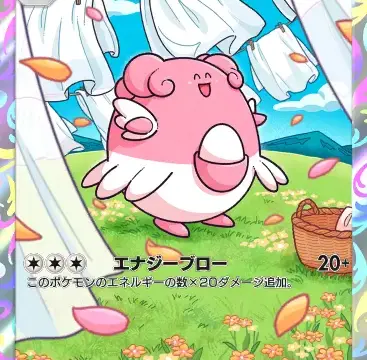 ハピナスアートレア 空と海の導き