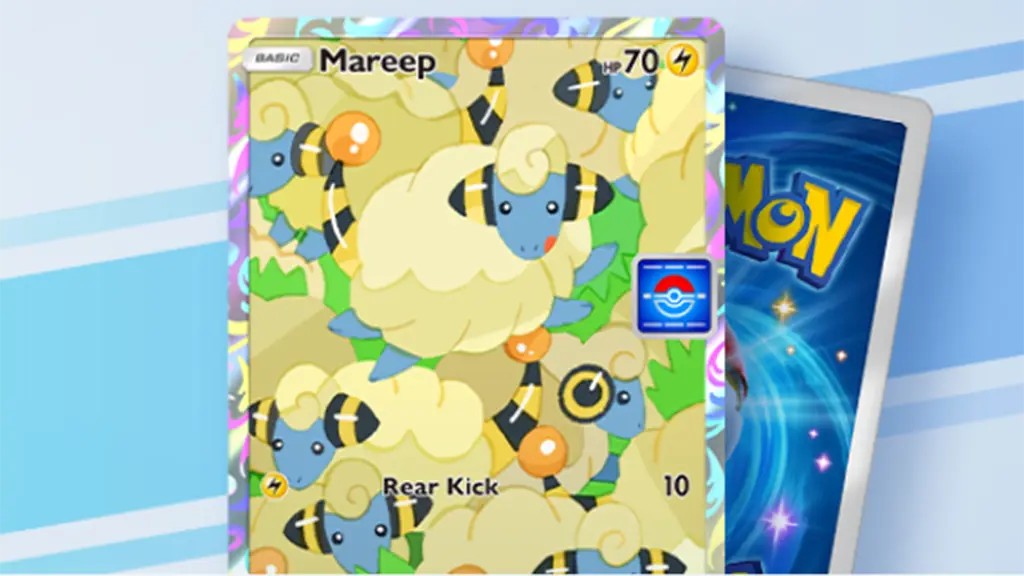 メリープドロップイベント