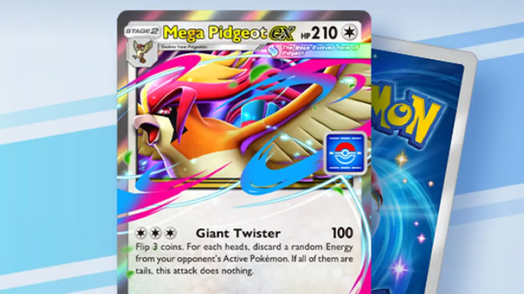 メガピジョットexドロップイベント