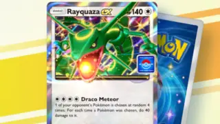 レックウザexドロップイベント
