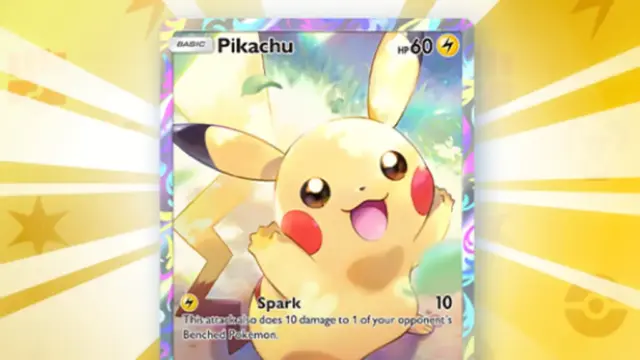 プレミアムミッション2025年11月の特典